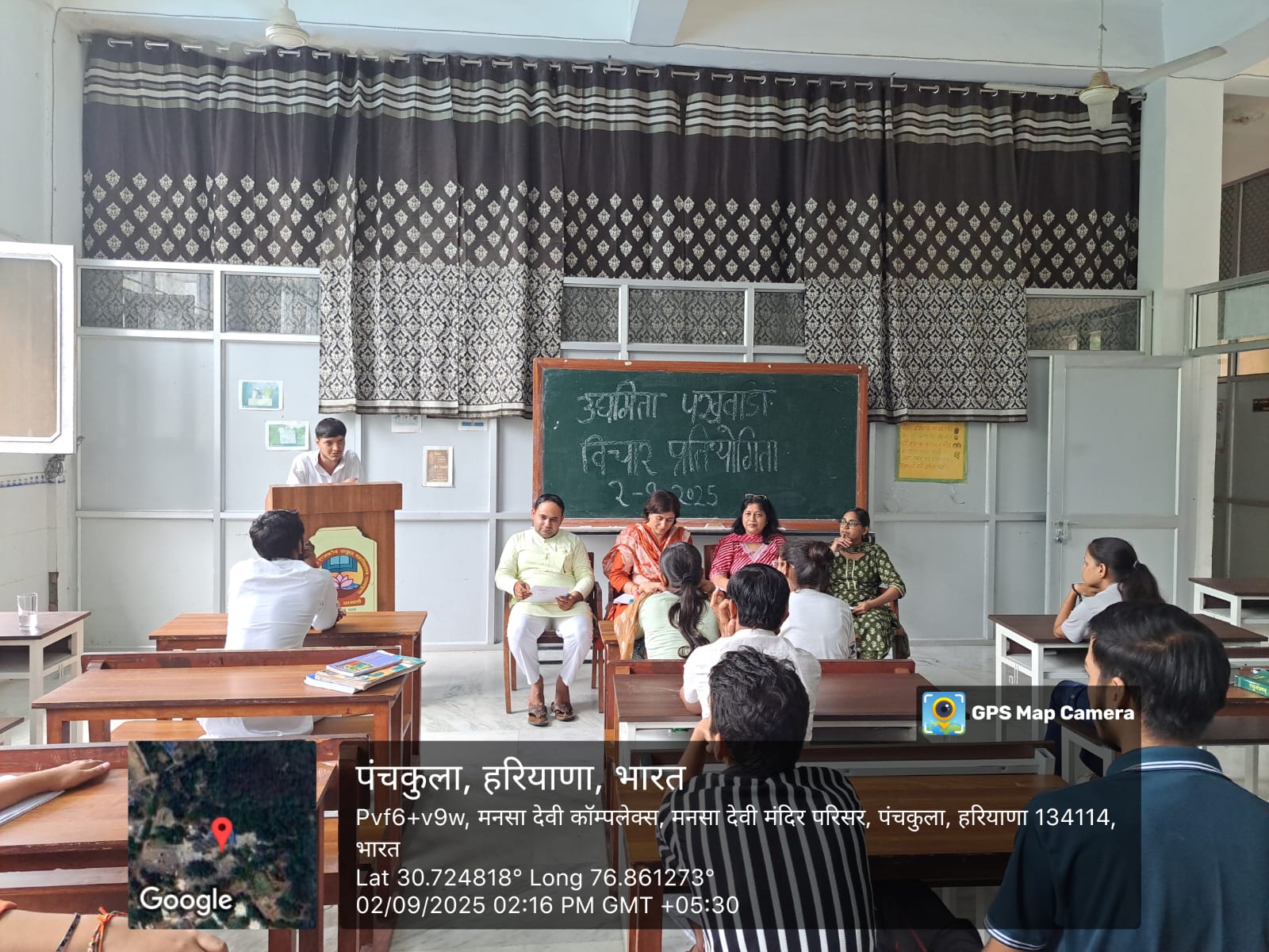 Event image