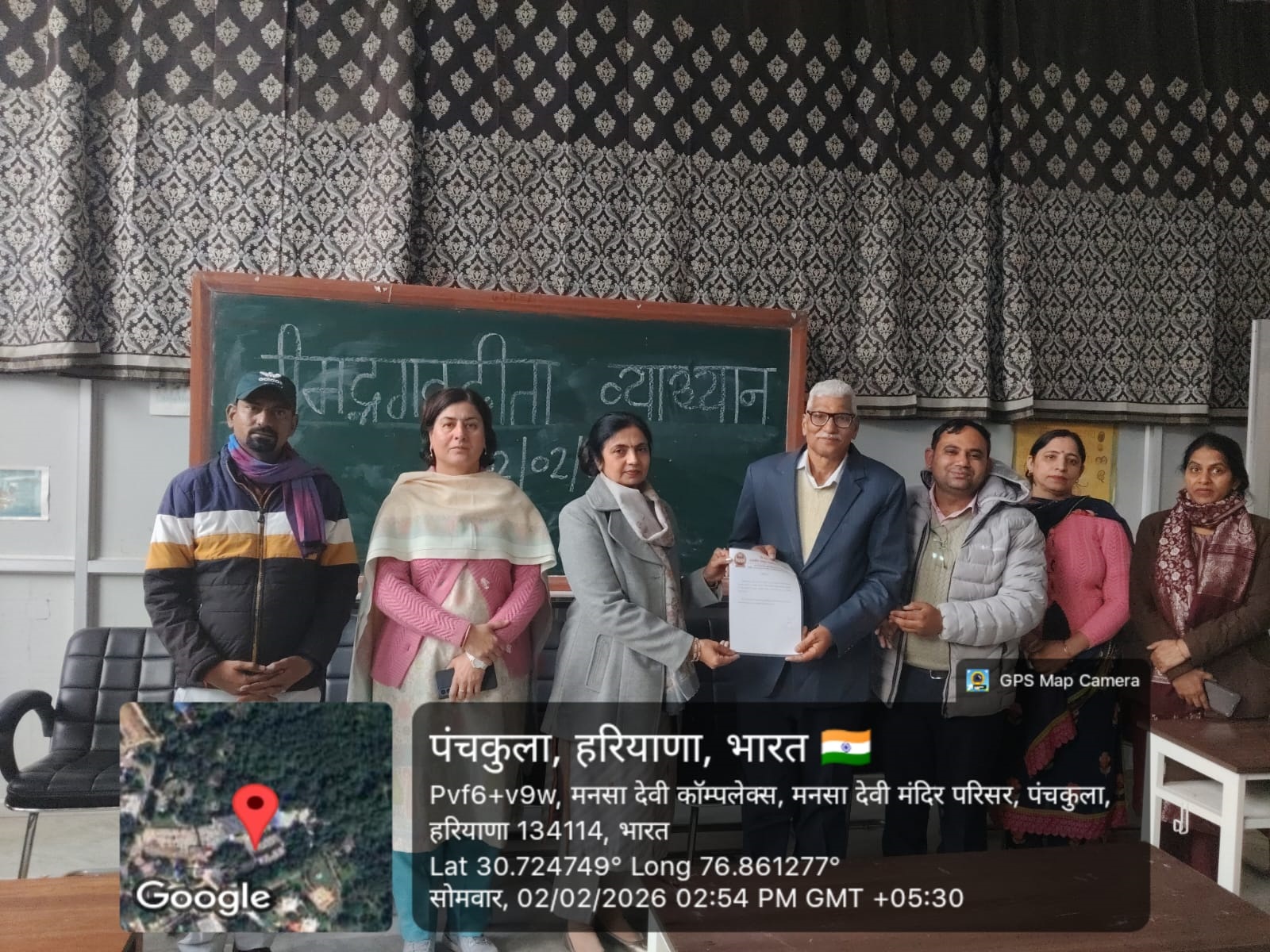 Event image