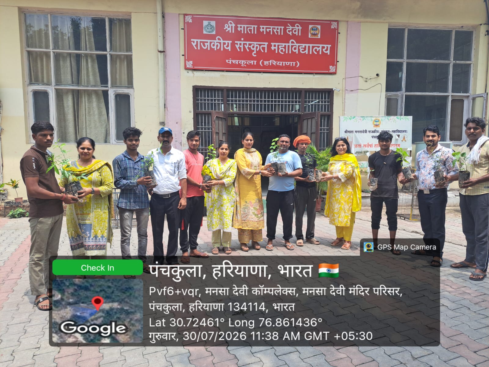 News image